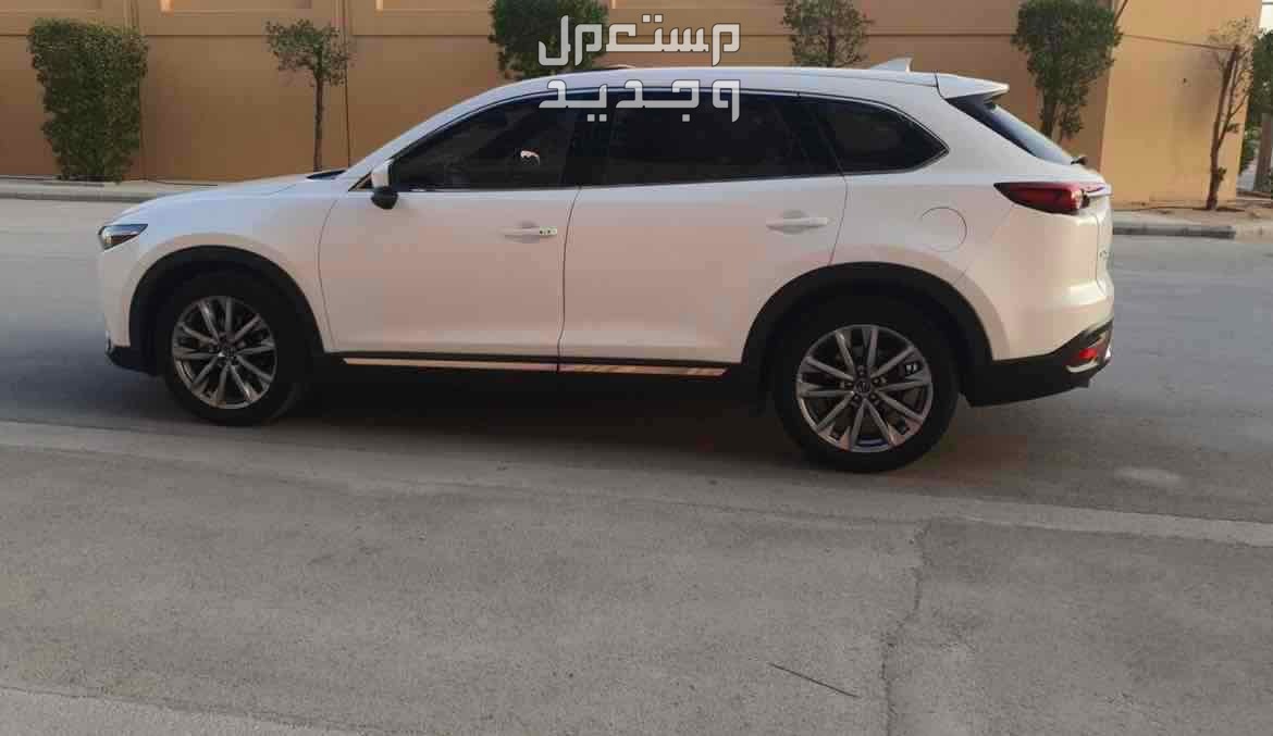 مازدا CX-9 2020 في الرياض بسعر 105 آلاف ريال سعودي