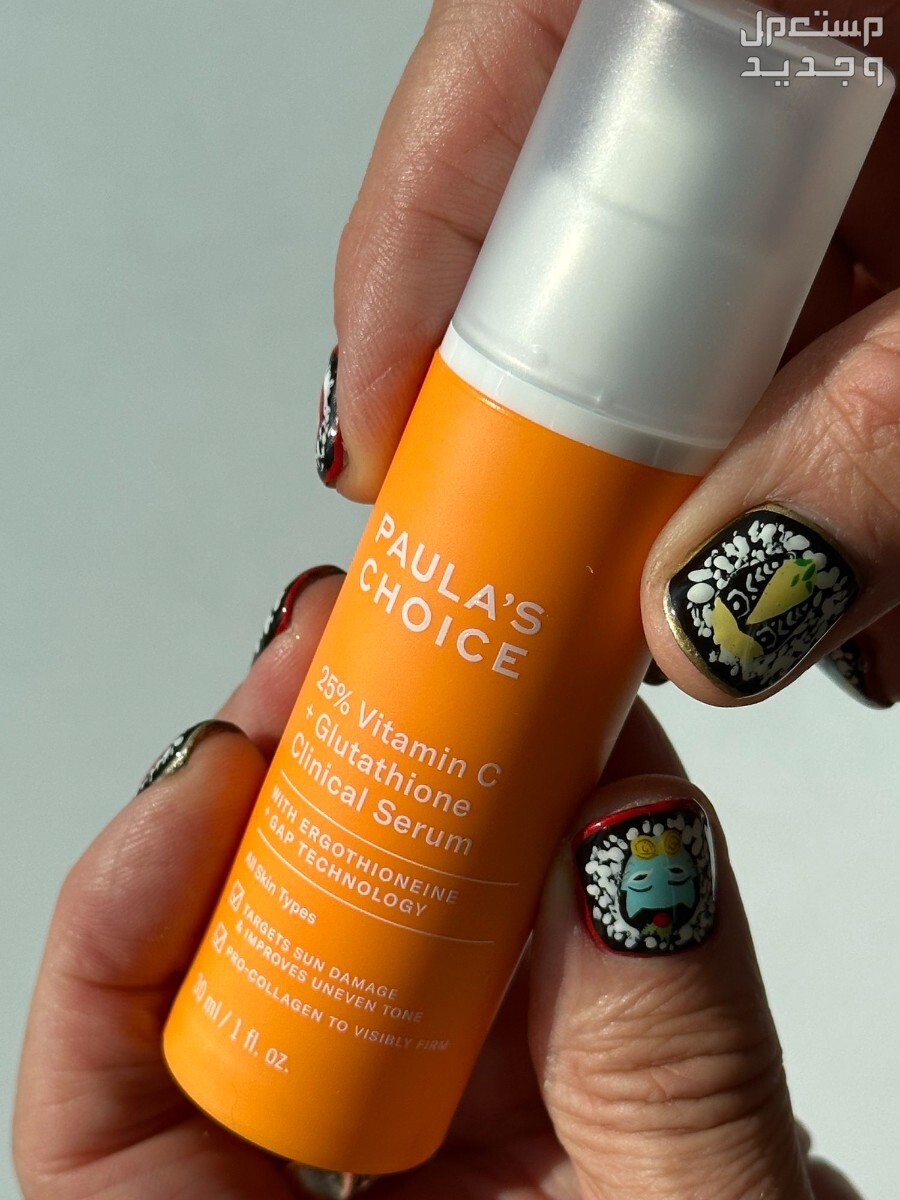 أفضل سيروم فيتامين سي لجميع أنواع البشرة سيروم فيتامين سي من Paula's Choice 25% Vitamin C + Glutathione Clinical Serum