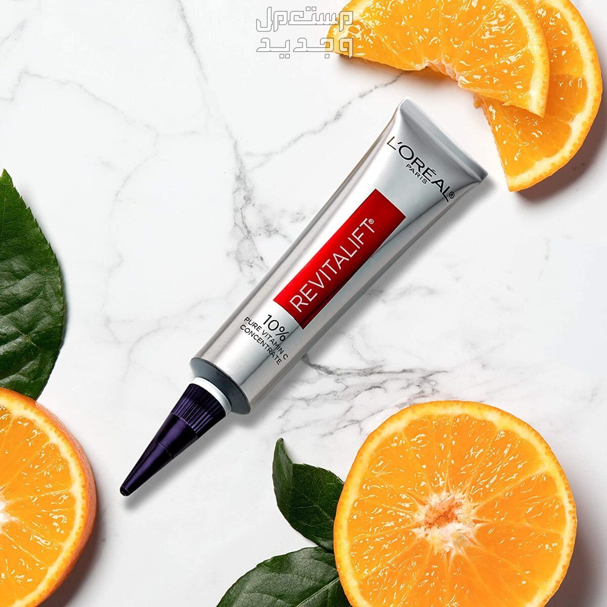 أفضل سيروم فيتامين سي لجميع أنواع البشرة سيروم فيتامين سي من L’Oréal Paris Revitalift 10% Pure Vitamin C Face Serum