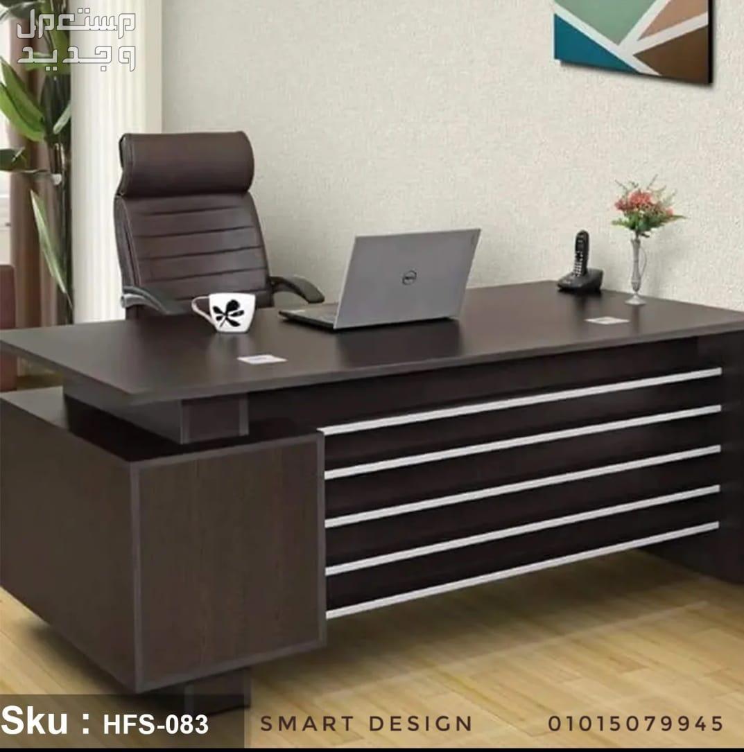 -office desk furnitureمكتب مدير خشب mdf _