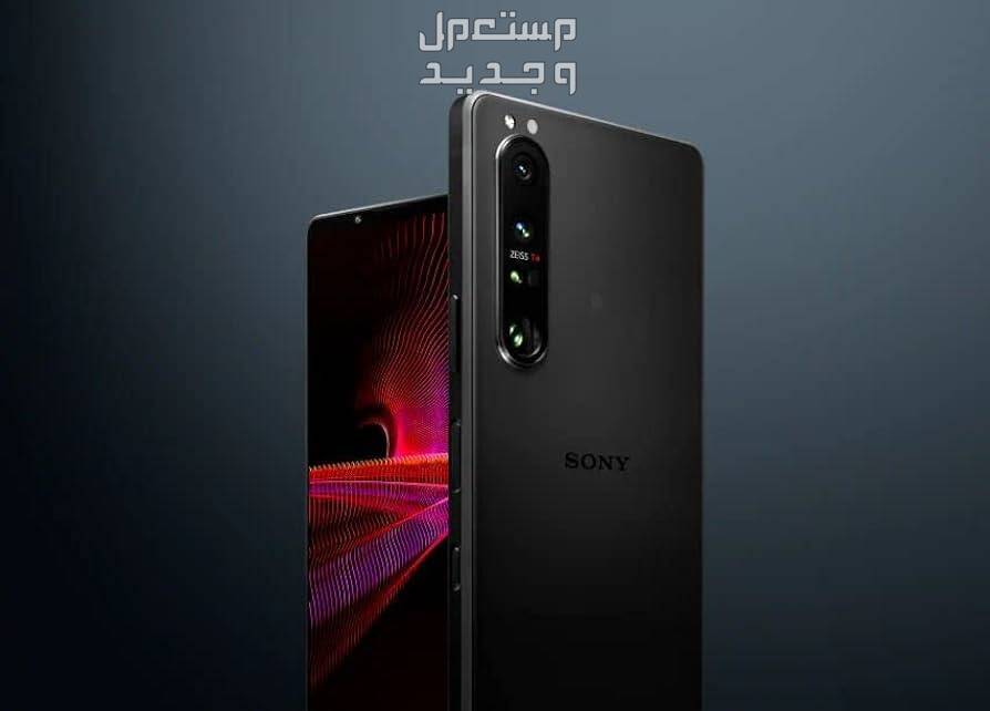 تعرف على مواصفات هاتف Sony Xperia 1 V Sony Xperia 1 V