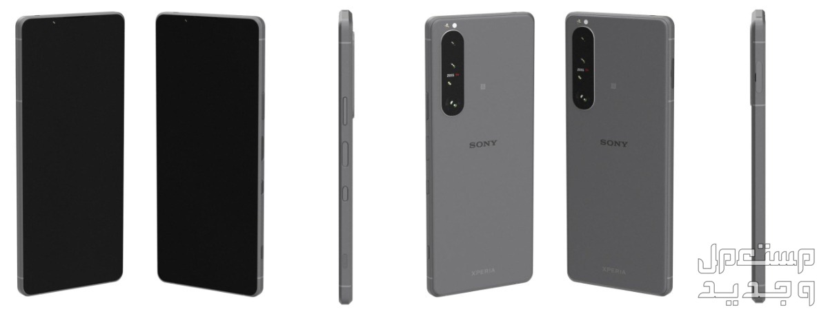 تعرف على مواصفات هاتف Sony Xperia 1 V Sony Xperia 1 V