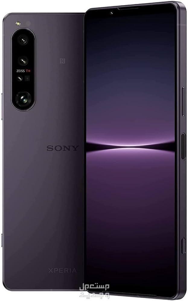 تعرف على مواصفات هاتف Sony Xperia 1 V Sony Xperia 1 V