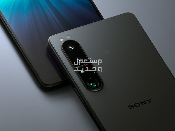 تعرف على مواصفات هاتف Sony Xperia 1 V Sony Xperia 1 V