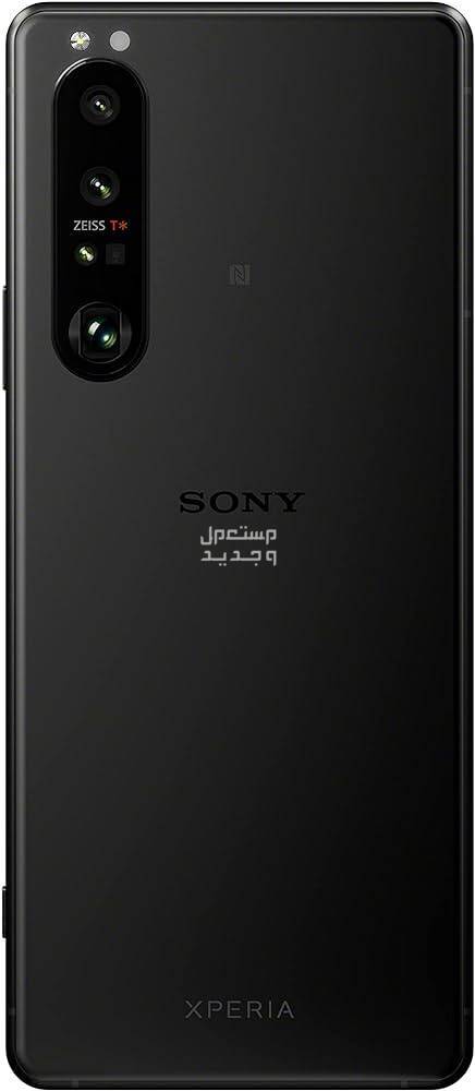 تعرف على مواصفات هاتف Sony Xperia 1 V Sony Xperia 1 V