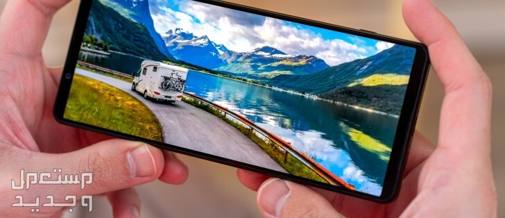 تعرف على مواصفات هاتف Sony Xperia 1 V Sony Xperia 1 V