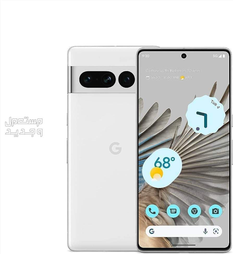 تعرف على مواصفات الهاتف الذكي Google Pixel 7 Pro Google Pixel 7 Pro