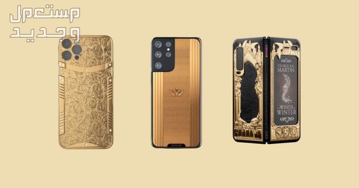 تعرف على احد اغلى هواتف العالم Falcon Supernova iPhone 6 Pink Diamond Falcon Supernova iPhone 6 Pink Diamond