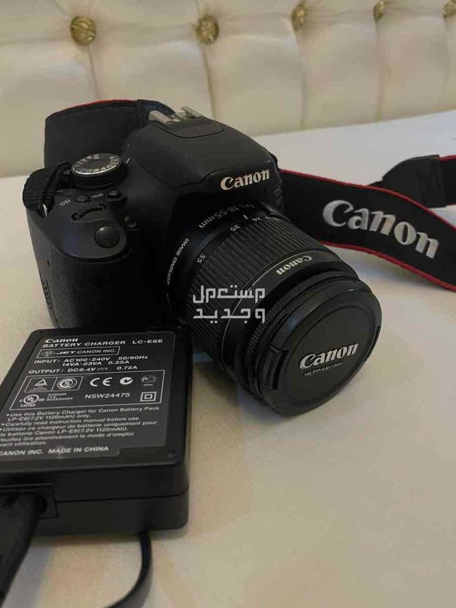 كاميرا كانون D600 بسعر خاص