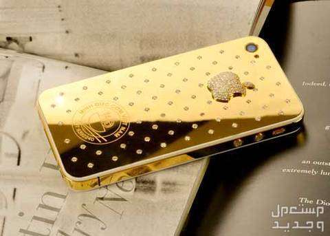 اليك احد اغلى هواتف العالم iPhone 4s Elite Gold في مصر iPhone 4s Elite Gold