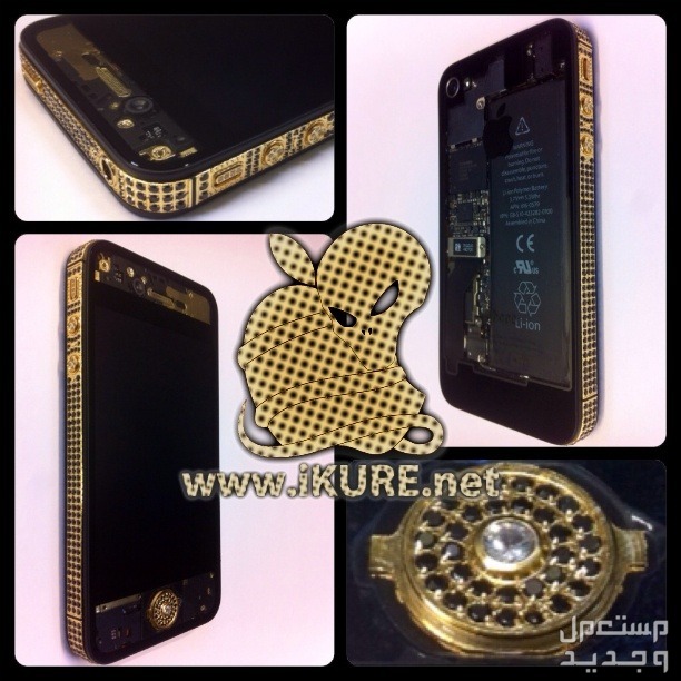 اليك احد اغلى هواتف العالم iPhone 4s Elite Gold في الأردن iPhone 4s Elite Gold