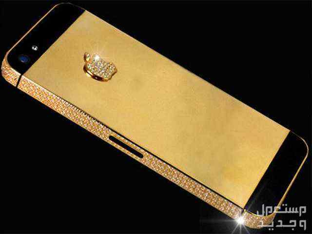اليك احد اغلى هواتف العالم iPhone 4s Elite Gold في مصر iPhone 4s Elite Gold