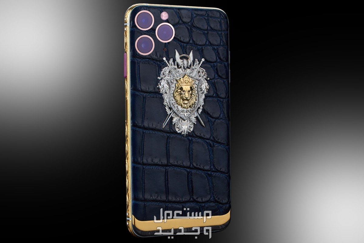 تعرف على الهاتف الثمين Stuart Hughes iPhone 4 Diamond Rose Edition في الأردن Stuart Hughes iPhone 4 Diamond Rose Edition