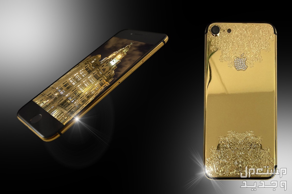 تعرف على الهاتف الثمين Stuart Hughes iPhone 4 Diamond Rose Edition في البحرين Stuart Hughes iPhone 4 Diamond Rose Edition