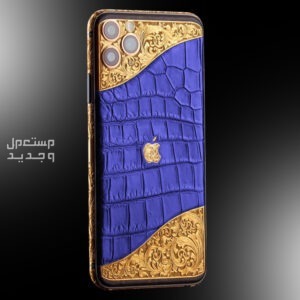تعرف على الهاتف الثمين Stuart Hughes iPhone 4 Diamond Rose Edition في العراق Stuart Hughes iPhone 4 Diamond Rose Edition