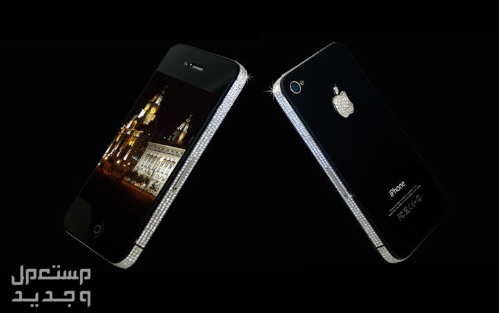 تعرف على الهاتف الثمين Stuart Hughes iPhone 4 Diamond Rose Edition في موريتانيا Stuart Hughes iPhone 4 Diamond Rose Edition