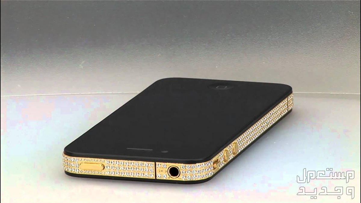 تعرف على الهاتف الثمين Stuart Hughes iPhone 4 Diamond Rose Edition في المغرب Stuart Hughes iPhone 4 Diamond Rose Edition