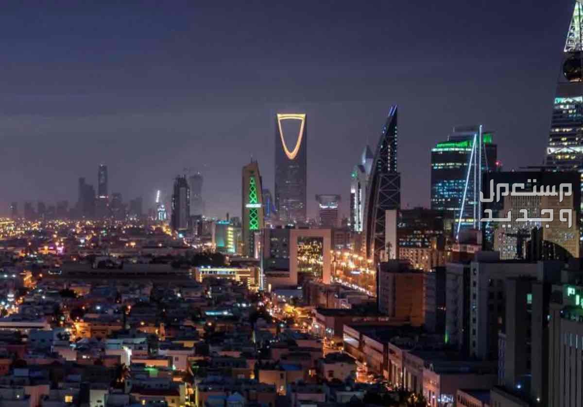 للبيع اراضي خام في الرياض و جدة