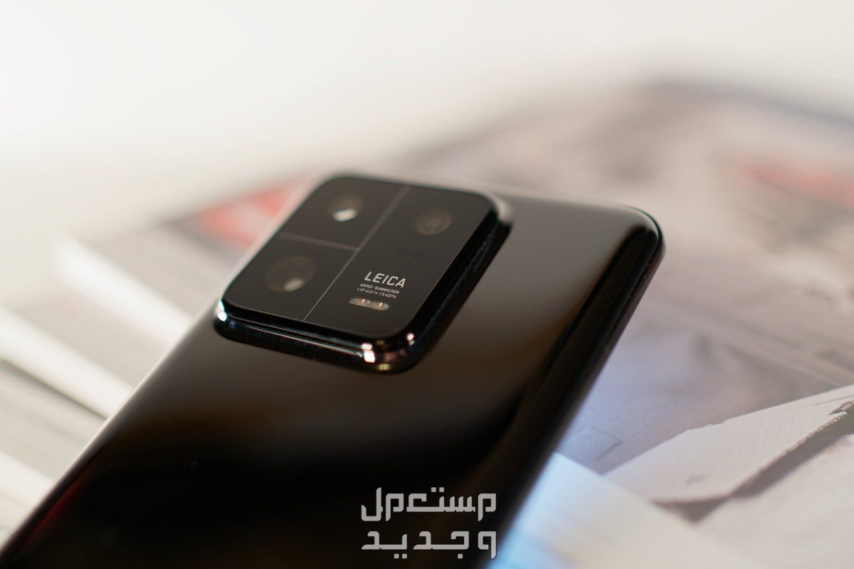مواصفات وسعر هاتف شاومي 13 الترا شاومي 13 برو