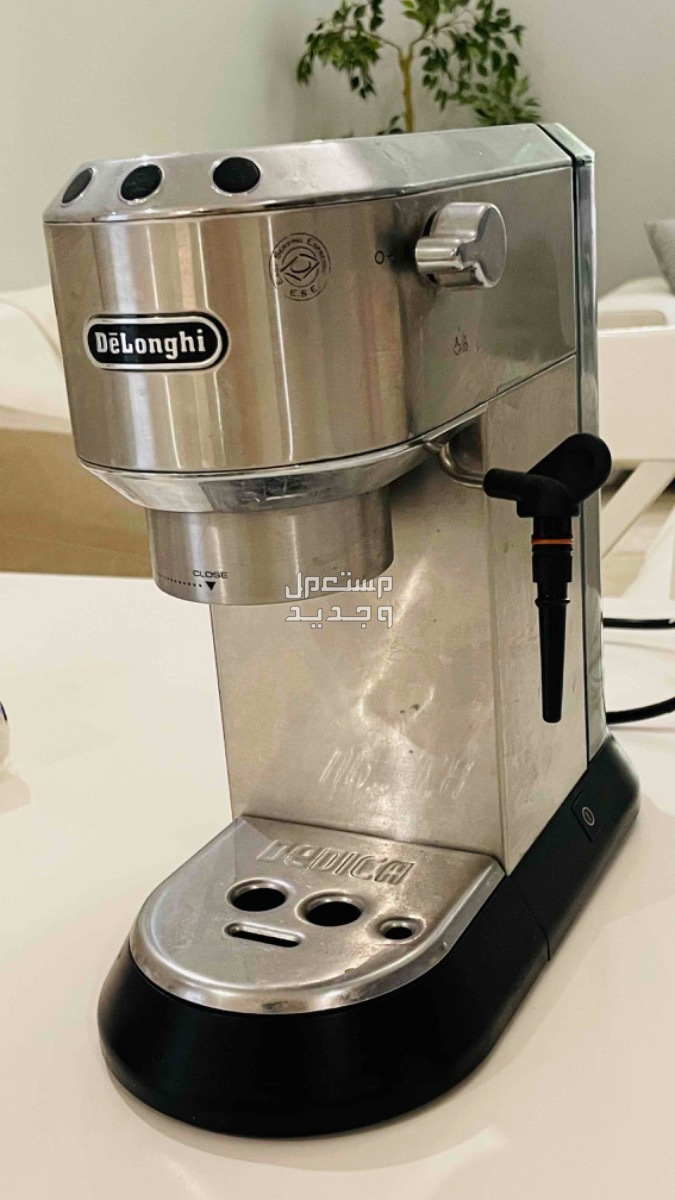 مكينة قهوة ديولنجي ( ديدكا )