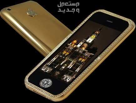 إليك واحد من أغلى هواتف الأيفون Goldstriker iPhone 3GS Supreme في جيبوتي Goldstriker iPhone 3GS Supreme