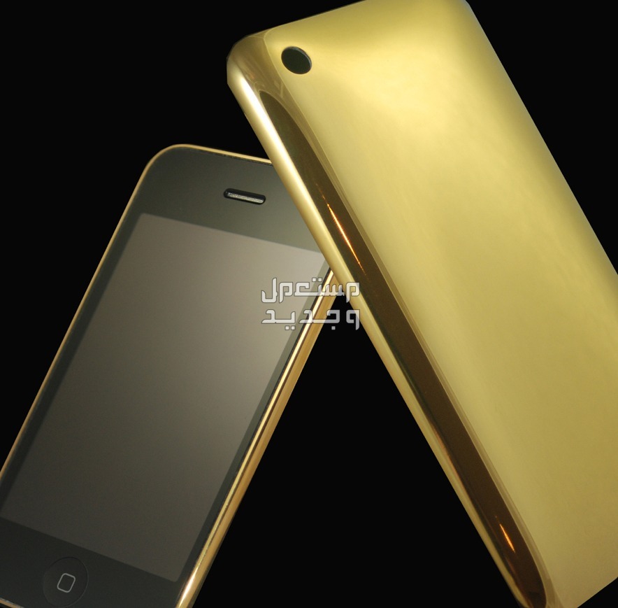 إليك واحد من أغلى هواتف الأيفون Goldstriker iPhone 3GS Supreme Goldstriker iPhone 3GS Supreme