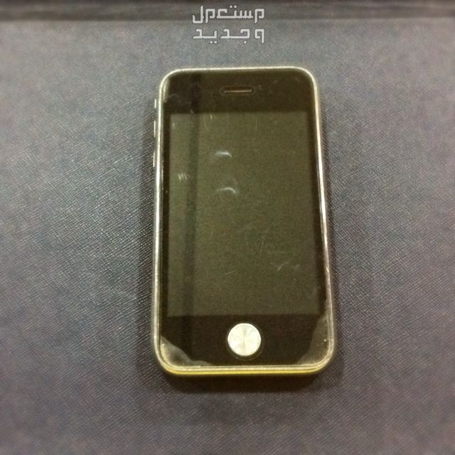إليك واحد من أغلى هواتف الأيفون Goldstriker iPhone 3GS Supreme Goldstriker iPhone 3GS Supreme
