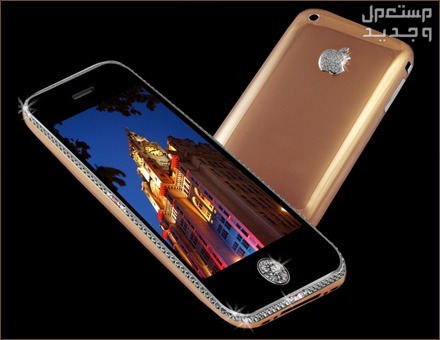 إليك واحد من أغلى هواتف الأيفون Goldstriker iPhone 3GS Supreme في عمان Goldstriker iPhone 3GS Supreme