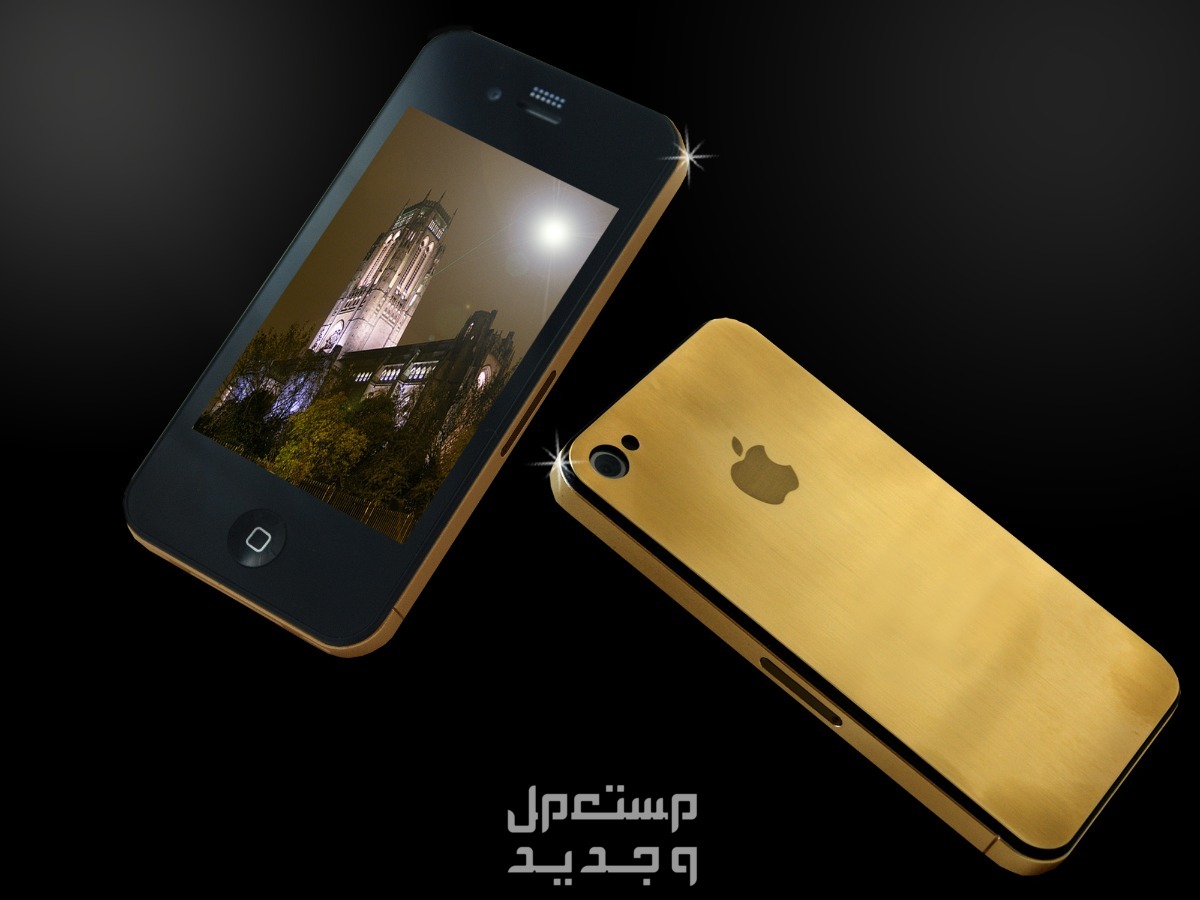 إليك واحد من أغلى هواتف الأيفون Goldstriker iPhone 3GS Supreme في الجزائر Goldstriker iPhone 3GS Supreme