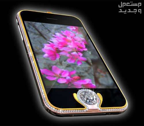تعرف على إحدى أغلى هواتف العالم iPhone 3G Kings Button في الأردن iPhone 3G Kings Button
