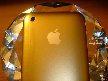 تعرف على إحدى أغلى هواتف العالم iPhone 3G Kings Button في الكويت iPhone 3G Kings Button