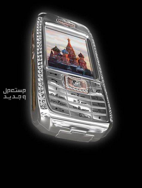 معلومات عن احد أغلى هواتف العالم Diamond Crypto Smartphone في السعودية Diamond Crypto Smartphone