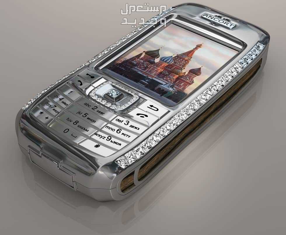 معلومات عن احد أغلى هواتف العالم Diamond Crypto Smartphone في ليبيا Diamond Crypto Smartphone