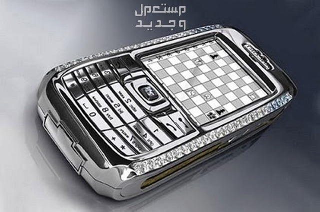 معلومات عن احد أغلى هواتف العالم Diamond Crypto Smartphone في البحرين Diamond Crypto Smartphone