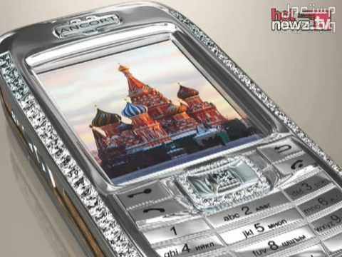 معلومات عن احد أغلى هواتف العالم Diamond Crypto Smartphone في البحرين Diamond Crypto Smartphone