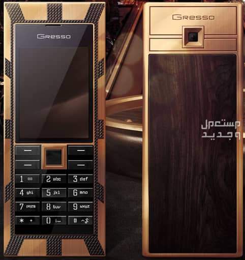 تعرف على هاتف Gresso Luxor Las Vegas Jackpot الثمين Gresso Luxor Las Vegas Jackpot