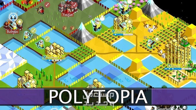 تعرف على لعبة The Battle of Polytopia The Battle of Polytopia