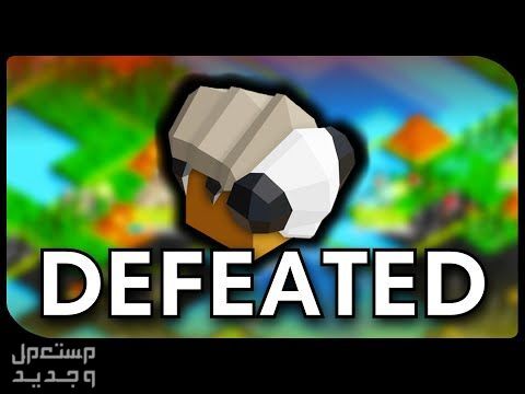 تعرف على لعبة The Battle of Polytopia The Battle of Polytopia