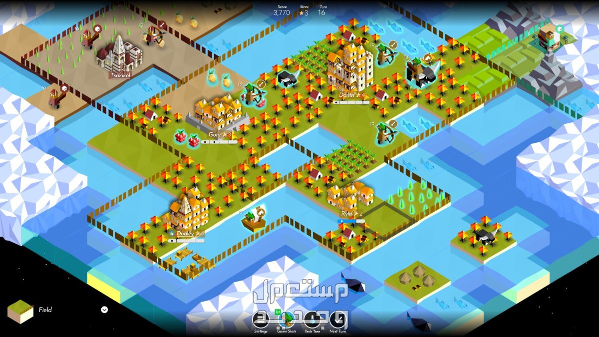تعرف على لعبة The Battle of Polytopia The Battle of Polytopia