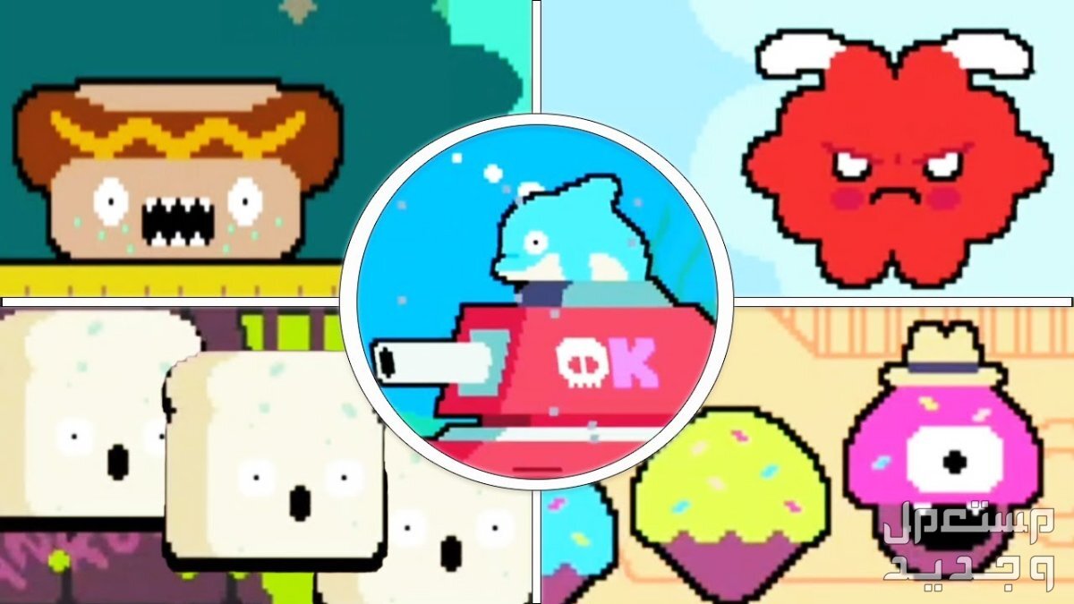 لو تمتلك هاتف أيفون فهذة اللعبة لك Super Fowlst 2 Super Fowlst 2