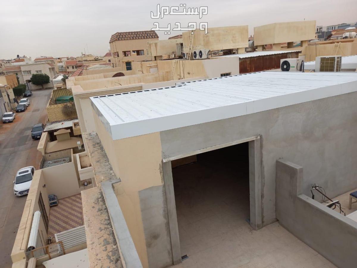 تركيب اسقف غرف من الواح الساندوتش بانل في الرياض