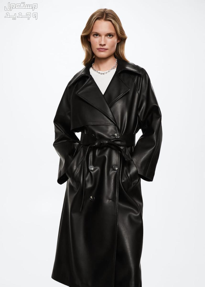 أفضل جاكيت جلد نسائي مناسب للشتاء 2023-2024 في المغرب جاكيت جلد نسائي من mango oversize leather effect trench coat