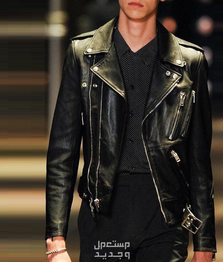 أفضل جاكيت جلد رجالي لعام 2025 جاكيت جلد رجالي من saint Laurent leather jacket