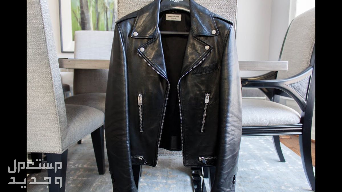 أفضل جاكيت جلد رجالي لعام 2025 تفاصيل جاكيت جلد رجالي من saint Laurent leather jacket