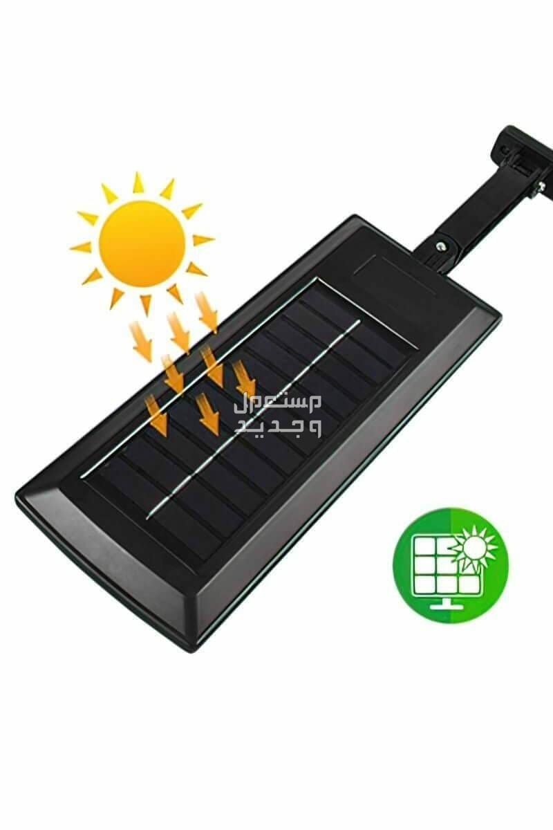 كشافات طاقة شمسيه في الرياض بسعر 125 ريال سعودي