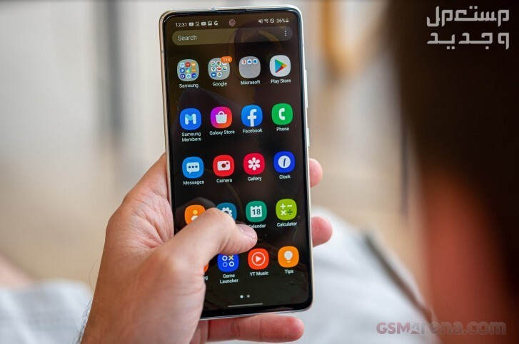 مواصفات وسعر جوال سامسونج M51 سامسونج M51