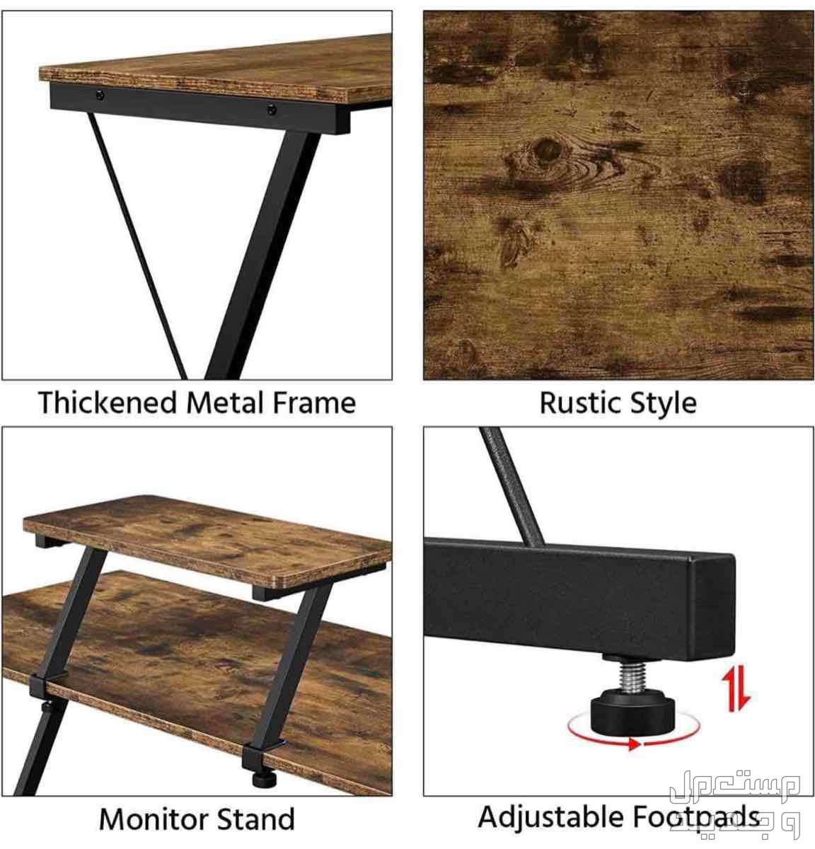 طاولة مكتب بسعة وجودة عالية سهلت التركيب