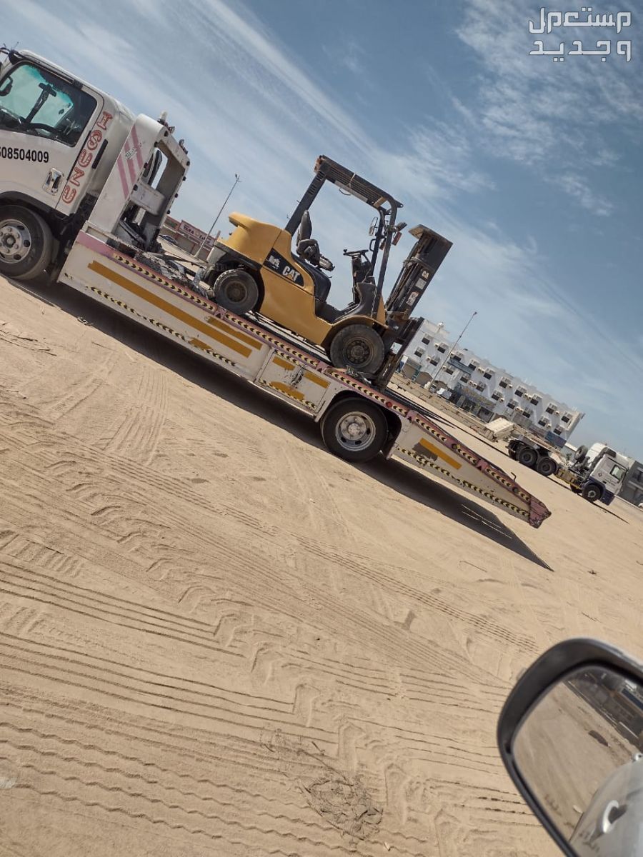 تاجير وصيانة الرافعات الشوكيه والمعدات الثقيلة  في الرياض