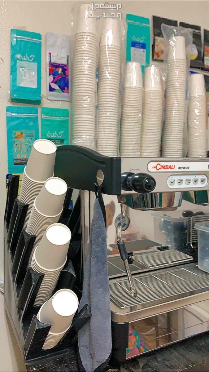 ماكينة قهوة ايطاليه