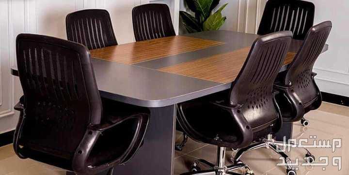 ترابيزة اجتماعات ( meeting table) خشب mdf اسباني مستورد عالي الجوده والتحمل بتصميم متميز